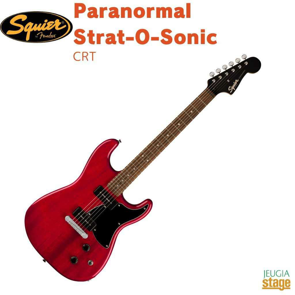 SquireParanormalStrat-O-Sonic,LaurelFingerboard,BlackPickguard,CrimsonRedTransparent