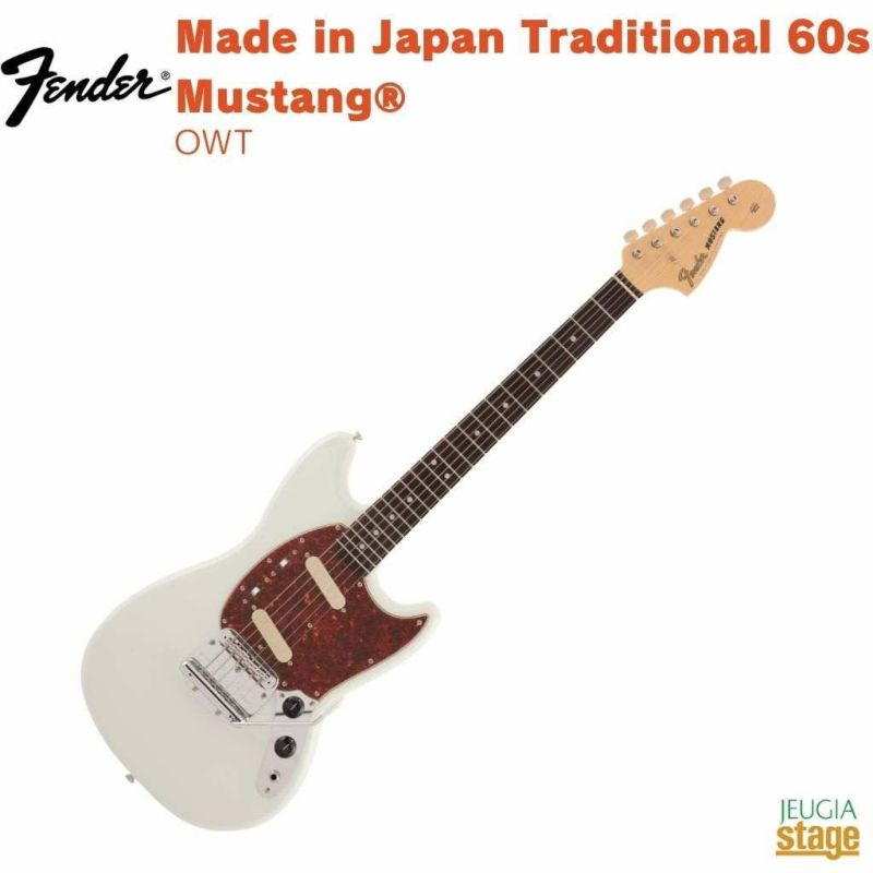FenderMadeinJapanTraditional60sMustang®,RosewoodFingerboard,OlympicWhite