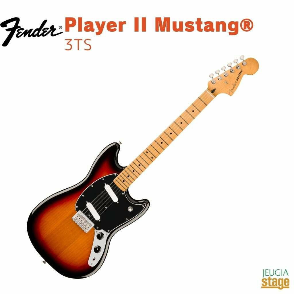 【限定生産】FenderPlayerIIMustang®,MapleFingerboard,3-ColorSunburst【LimitedStock】