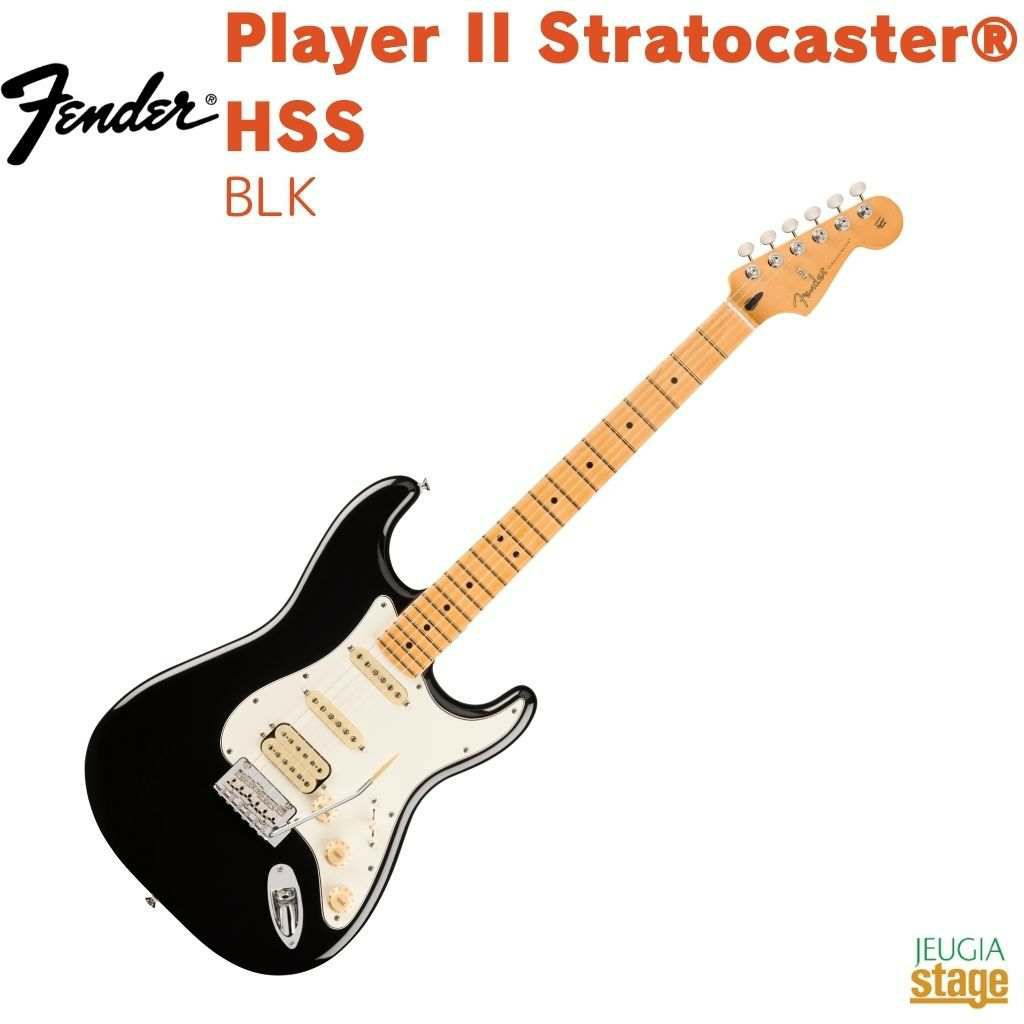 FenderPlayerIIStratocaster®HSS,MapleFingerboard,Black