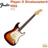 FenderPlayerIIStratocaster&#174;HSS,RosewoodFingerboard,3-ColorSunburst