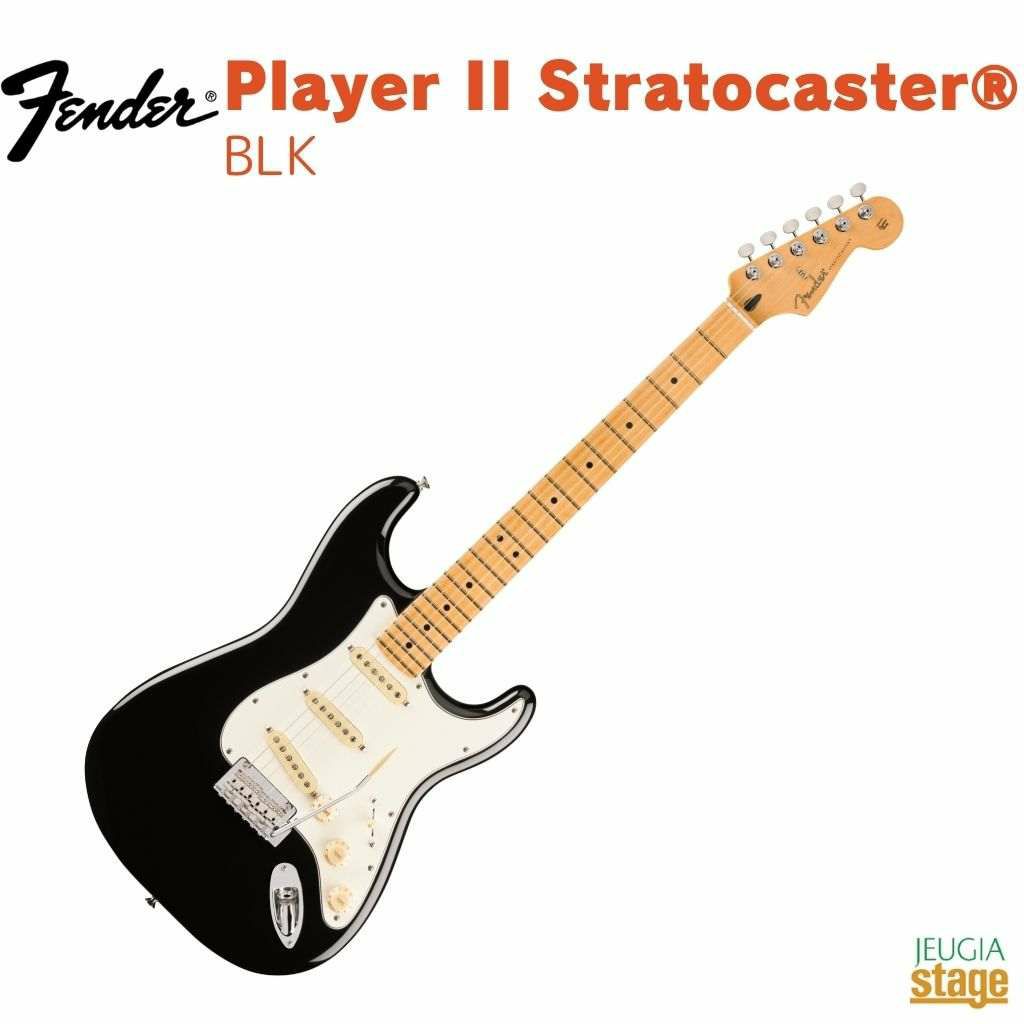 FenderPlayerIIStratocaster®,MapleFingerboard,Black
