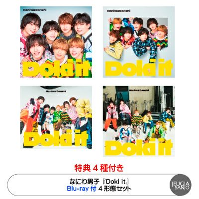 timelesz FAM 4形態 佐藤 猪俣 菊池 橋本 CD BluRay 4形態(Blu-ray)/新体制1st アルバム) timelesz 『 FAM