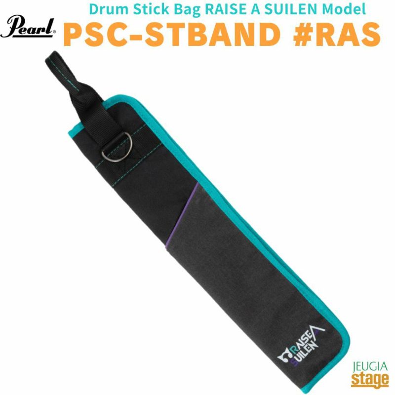 PearlDrumStickBagRAISEASUILENModelPSC-STBAND#RAS