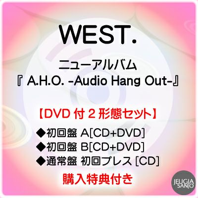 SnowMan THE BEST ベスト DVD 3形態 特典付き Amazon.co.jp: 全3形態DVDセット 先着限定特典 THE BEST 2020