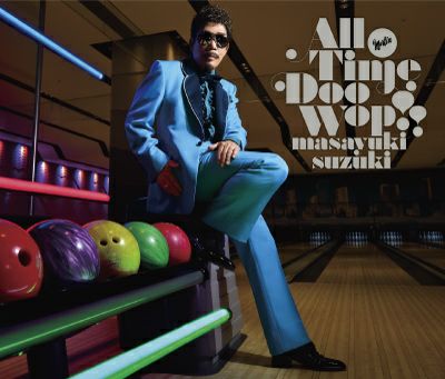 鈴木雅之 All Time Doo Wop !! (3CD+Blu-ray) 楽天ブックス: All Time Doo Wop ! ! (初回生産限定盤 3CD＋Blu