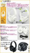 Aguilar HEADPHONE BASS GUITAR AMPLIFIER amPlug 3 Tone Hammer AP3-THアギュラー アンプラグ3 トーンハンマー ヘッドフォン・アンプ 練習用【Stage Guitar Accessory】ヘッドホンアンプ ベース用