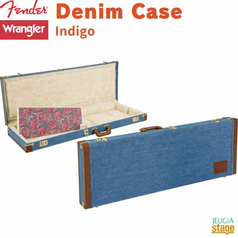Fender&#174; x Wrangler&#174; Denim Case, Indigo Stratocaster&#174;/Telecaster&#174;【限定特価品】フェンダー ラングラー デニムケース インディゴ ストラトキャスター用 テレキャスター用【Stage-Rakuten Guitar Accessory】エレキギター用ハードケース 青 コラボ