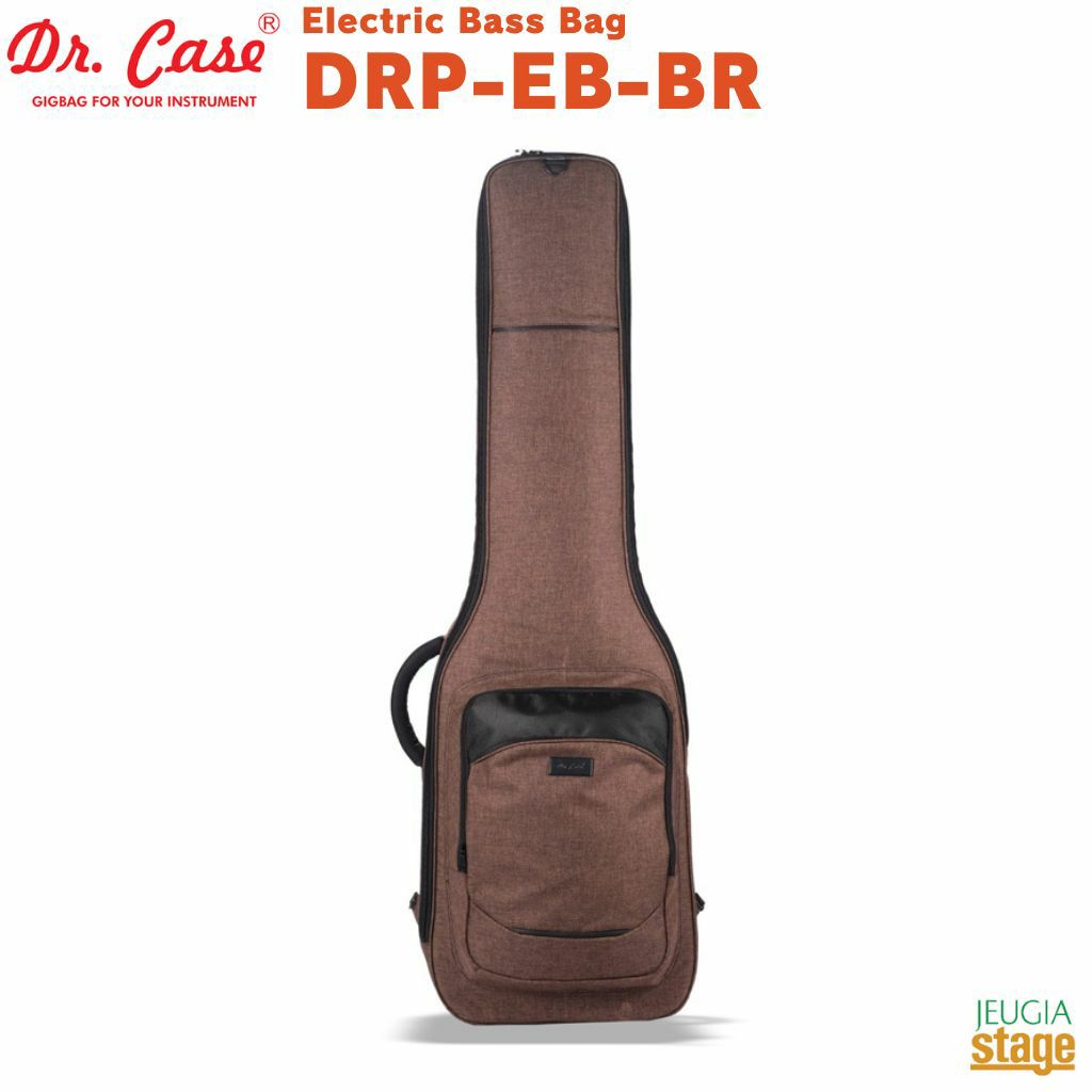 Dr.Case PORTAGE 2.0 SERIES DRP-EB-BRドクターケース ギグバッグ エレキギター用 ケース 茶色 ブラウン Brown【Stage Guitar Accessory】