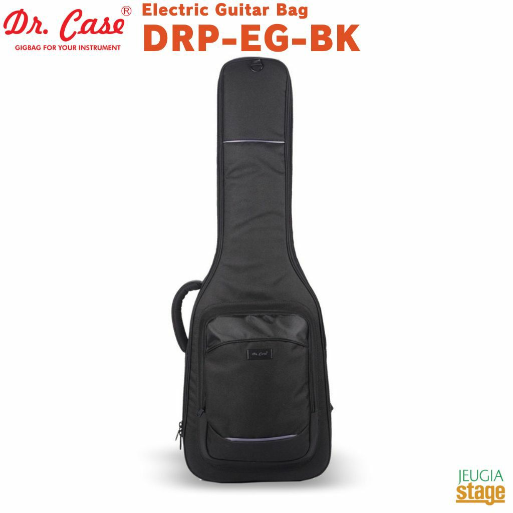 Dr.Case PORTAGE 2.0 SERIES DRP-EG-BKドクターケース ギグバッグ エレキギター用 ケース 黒 ブラック Black【Stage Guitar Accessory】