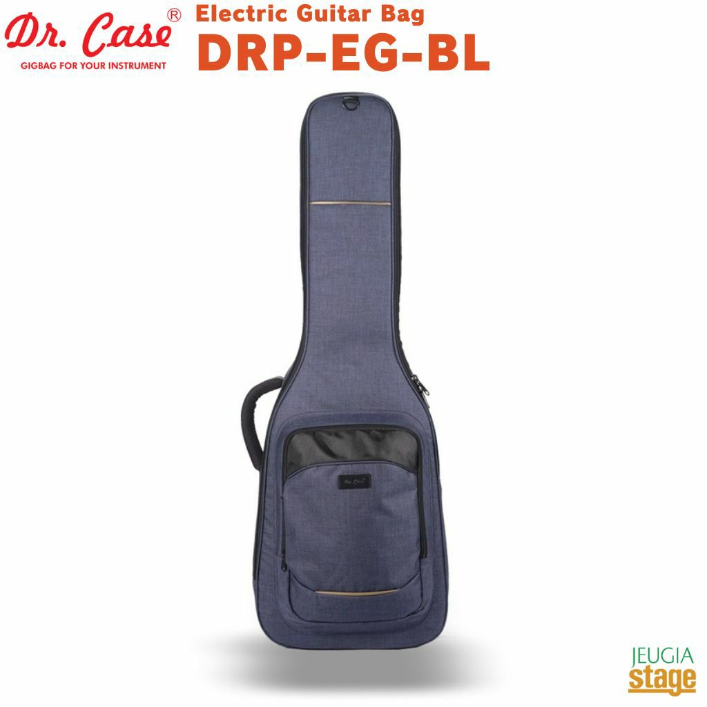 Dr.Case PORTAGE 2.0 SERIES DRP-EG-BLドクターケース ギグバッグ エレキギター用 ケース 青 ブルー Blue【Stage Guitar Accessory】