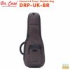 Dr.Case PORTAGE 2.0 SERIES DRP-UK-BRドクターケース ウクレレ用バッグ コンサートウクレレ テナーウクレレ ケース 茶色 ブラウン Brown【Stage Ukulele】