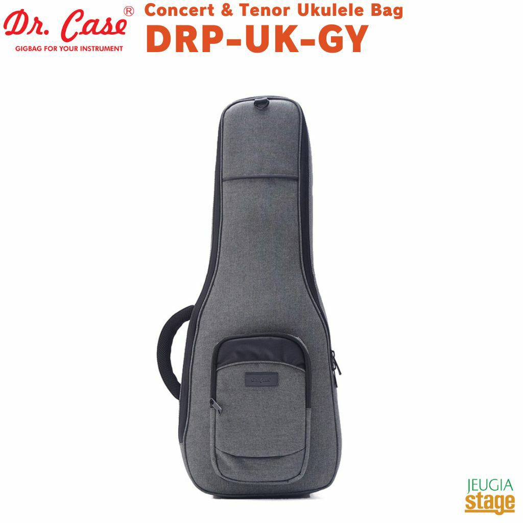 Dr.Case PORTAGE 2.0 SERIES DRP-UK-GYドクターケース ウクレレ用バッグ コンサートウクレレ テナーウクレレ ケース グレー Grey【Stage Ukulele】