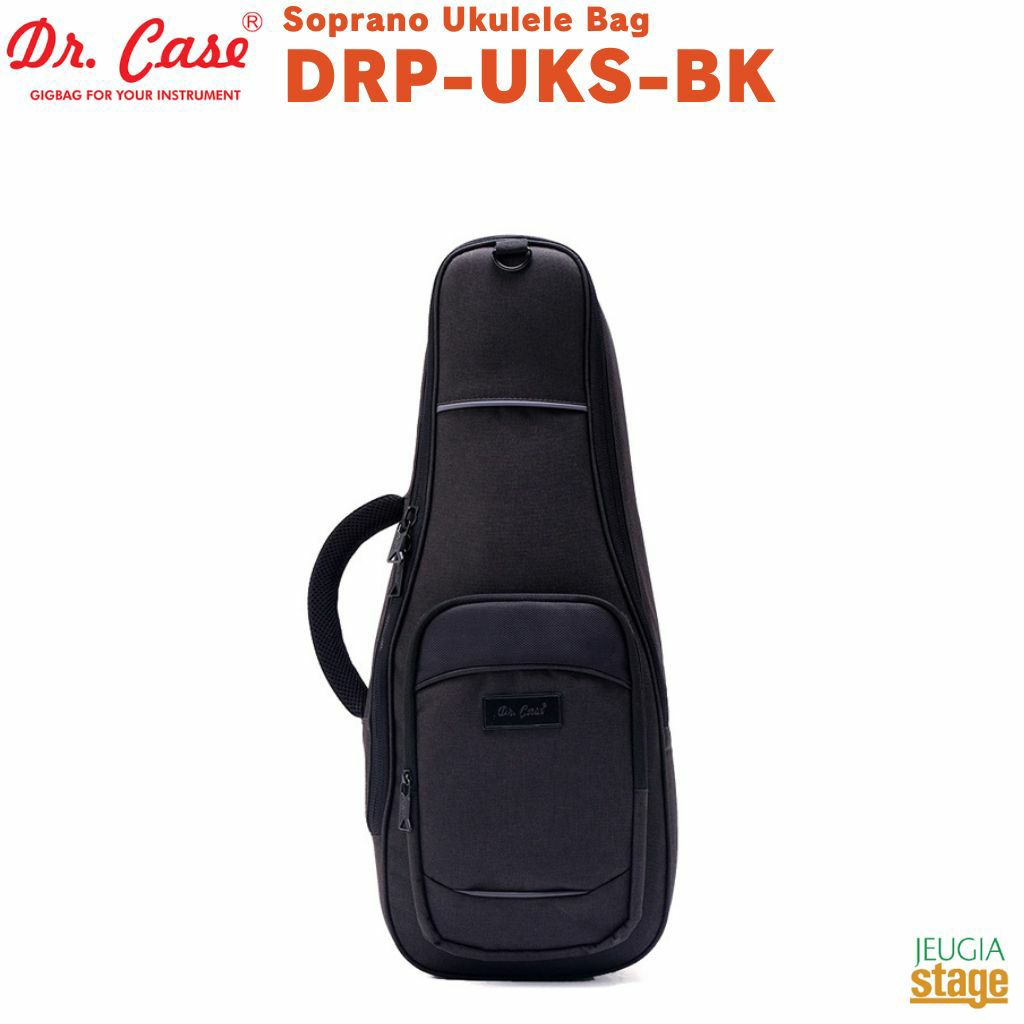 Dr.Case PORTAGE 2.0 SERIES DRP-UKS-BKドクターケース ウクレレ用バッグ ソプラノウクレレ ケース 黒 ブラック Black【Stage Ukulele】