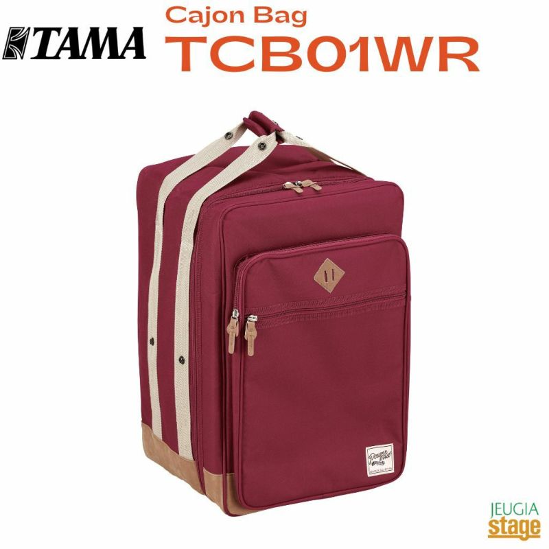 TAMA TCB01WR Cajon Bag 限定カラータマ　カホンバッグ リュックタイプ ワインレッド wine red【Stage Percussion】