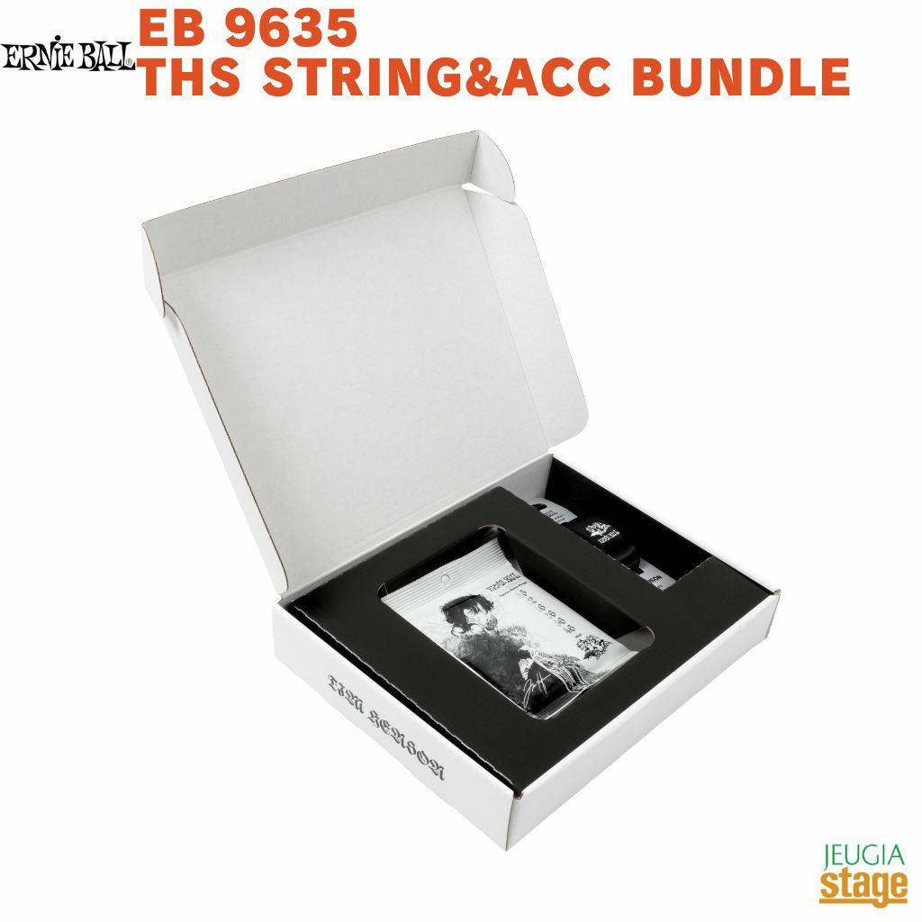 ERNIEBALL EB 9635 THS STRING&ACC BUNDLEアーニーボール ティム・ヘンソン・シグネチャー弦＆アクセサリー・バンドル【エレキギター弦・クラシックギター弦・フレットラップ・シールド(10ft・白)】【Stage Guitar Accessory】Tim Henson Signature