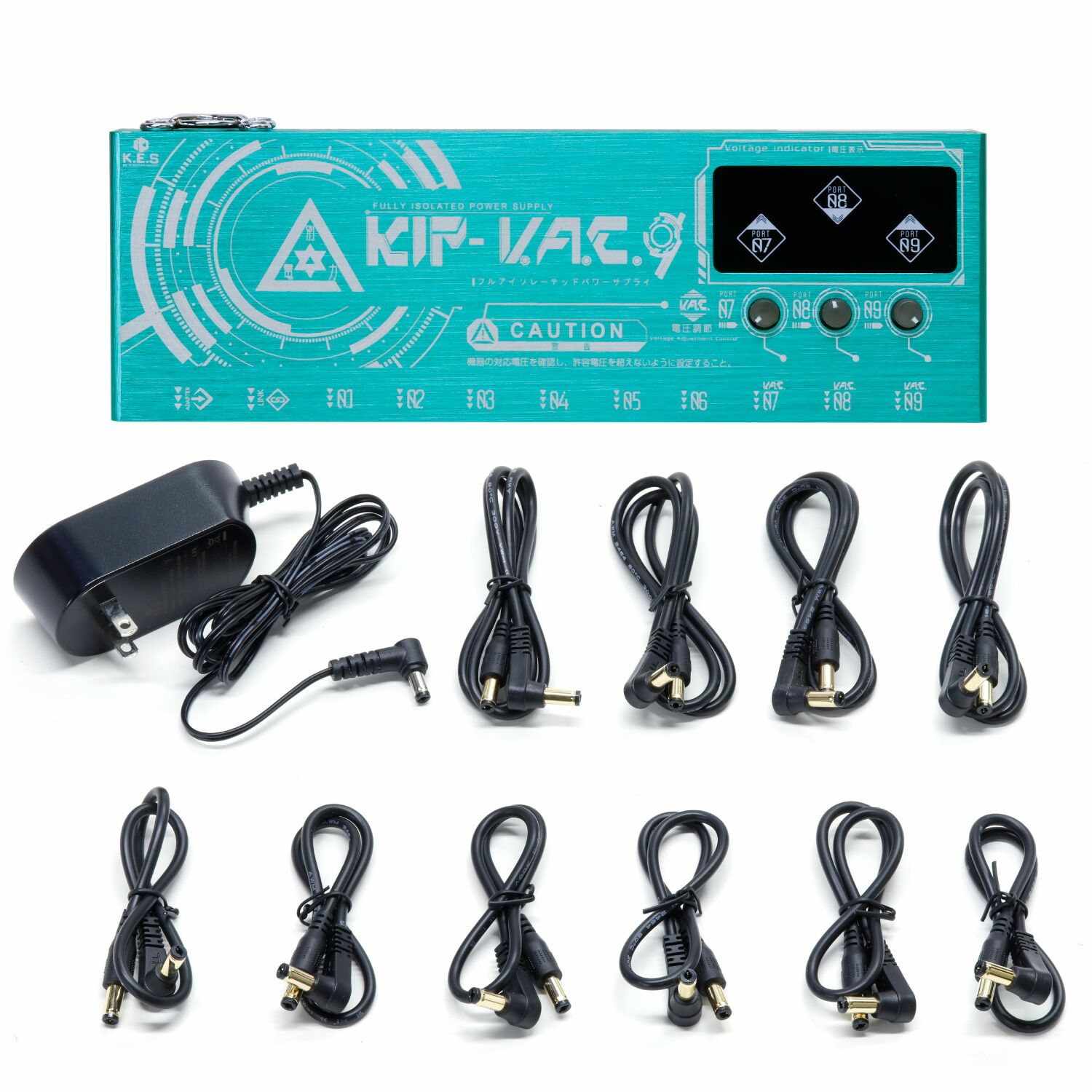 K.E.S ボルテージアジャスト機能付きフルアイソレーテッドパワーサプライ KIP-V.A.C.9KIKUTANI キクタニミュージック パワーサプライ【Stage Guitar Accessory】