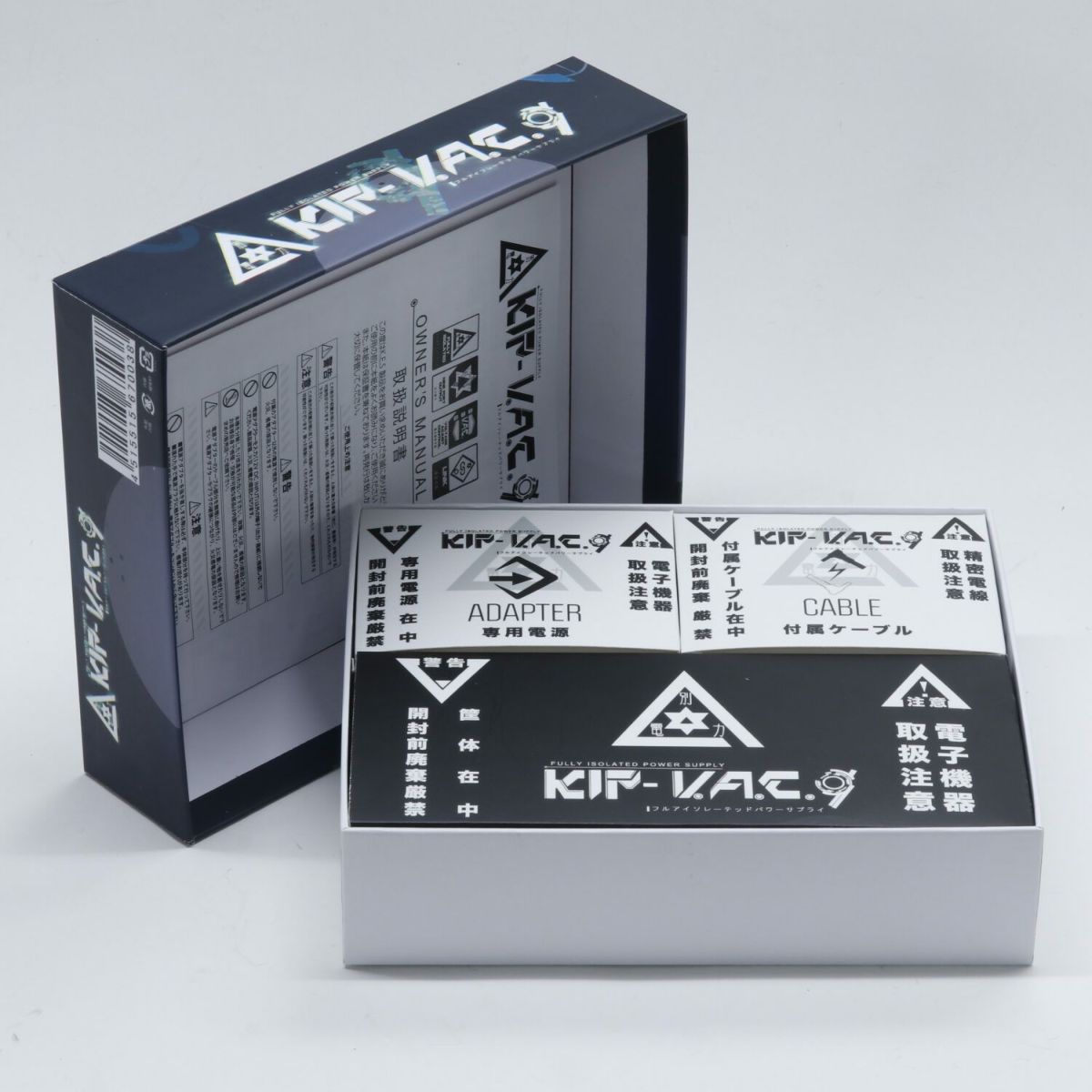 K.E.S ボルテージアジャスト機能付きフルアイソレーテッドパワーサプライ KIP-V.A.C.9KIKUTANI キクタニミュージック パワーサプライ【Stage Guitar Accessory】