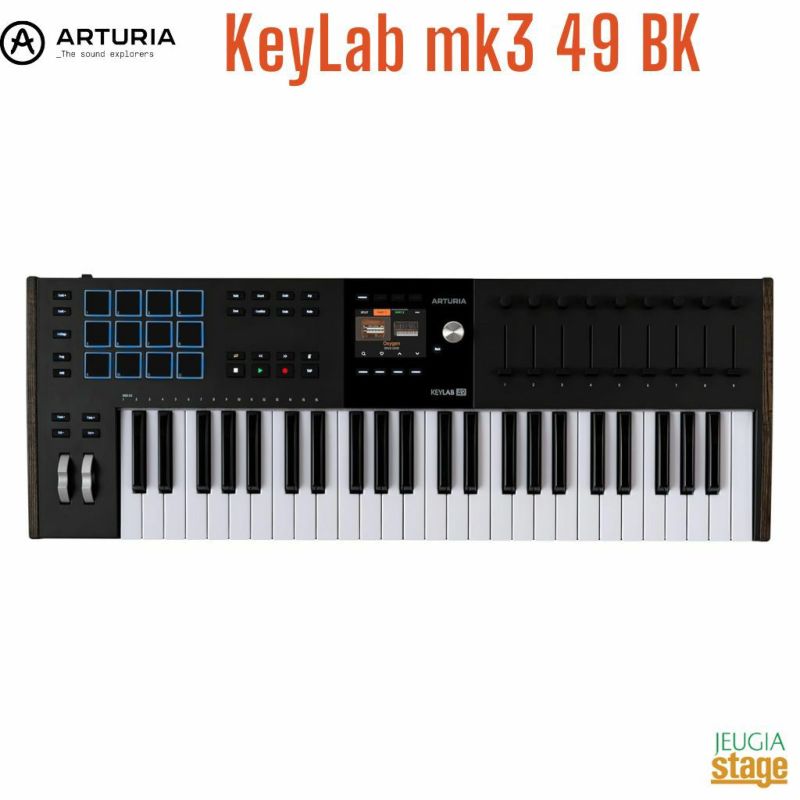 ARTURIA KEYLAB MK3 49 BKアートリア キーラボ MIDIキーボード ブラック Black 黒 49鍵【Stage Desk Top Music】MIDIコントローラー DTM DAW
