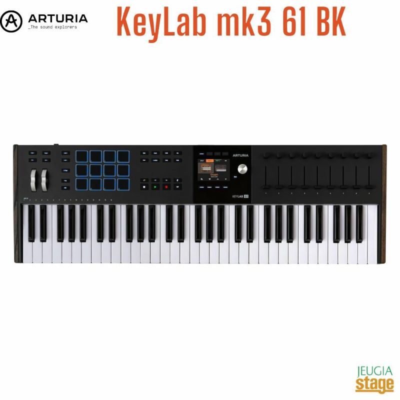 ARTURIA KEYLAB MK3 61 BKアートリア キーラボ MIDIキーボード ブラック Black 黒 61鍵【Stage Desk Top Music】MIDIコントローラー DTM DAW