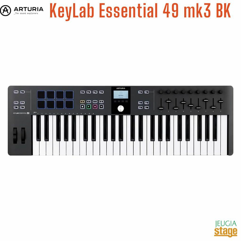 ARTURIA KeyLab Essential 49 mk3 BlackARTURIA KEYLAB ESN 49 MK3 BKアートリア キーラボエッセンシャル MIDIキーボード ブラック Black 黒 49鍵【Stage Desk Top Music】MIDIコントローラー DTM DAW