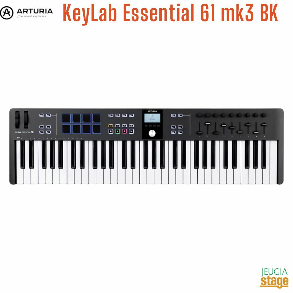 ARTURIA KeyLab Essential 61 mk3 BlackARTURIA KEYLAB ESN 61 MK3 BKアートリア キーラボエッセンシャル MIDIキーボード ブラック 黒 61鍵【Stage Desk Top Music】MIDIコントローラー DTM DAW