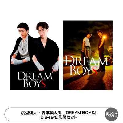 【専用】DREAMBOYS　Blu-ray Amazon.co.jp: DREAM BOYS(Blu-ray Disc) [Blu-ray] : 渡辺翔太