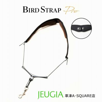B.AIR BIRD STRAP WBS-BW バードストラップ サックス ストラップ