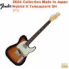 Fender 2024 Collection Made in Japan Hybrid II Telecaster&#174; SH, Rosewood Fingerboard, 3-Color Sunburst メイドインジャパン 日本製【限定生産】フェンダー テレキャスター ハイブリッド2 サンバースト【Stage Guitar】 エレキギター 茶