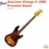 Fender American Vintage II 1960 Precision Bass&#174;, Rosewood Fingerboard, 3-Color Sunburstフェンダー アメリカンヴィンテージII プレシジョンベース 3カラーサンバースト【Stage Bass】エレキベース プレべ 茶 3トーンサンバースト