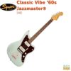 Squier Classic Vibe '60s Jazzmaster&#174;, Laurel Fingerboard, Sonic Blueスクワイア クラシックヴァイブ ジャズマスター ソニックブルー【Stage Guitar】エレキギター 青 Fender フェンダー