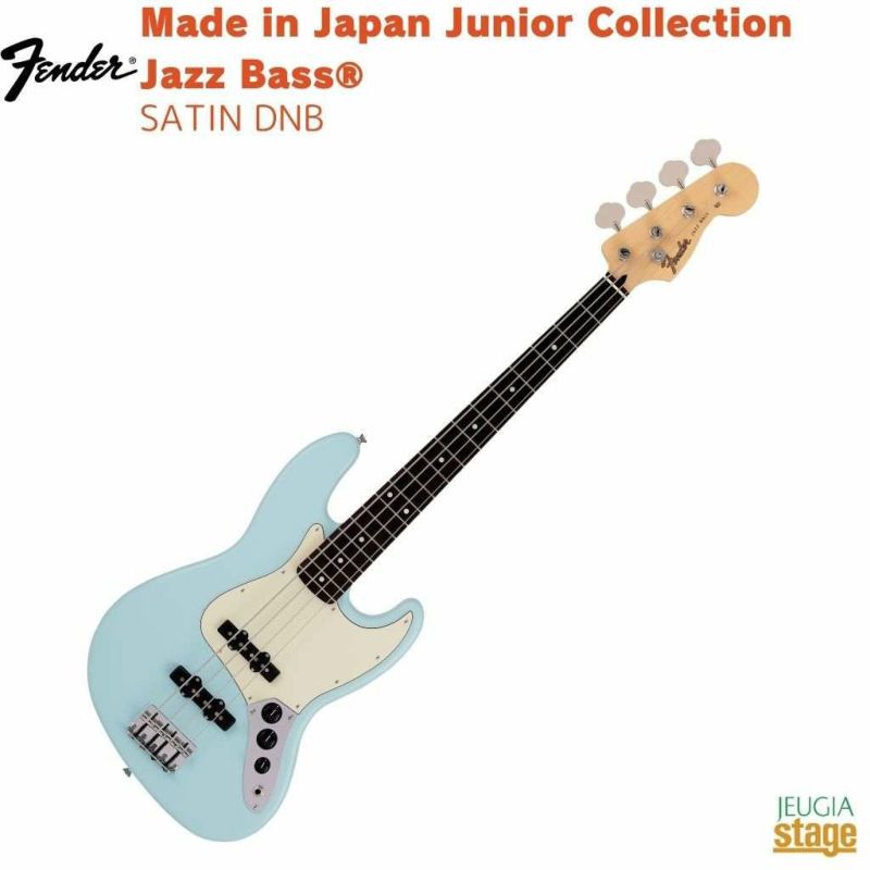 Fender Made in Japan Junior Collection Jazz Bass® , Rosewood Fingerboard, Satin Daphne Blueフェンダー ジュニアコレクション ジャズベース ダフネブルー 日本製【Stage Bass】エレキベース 青 初心者