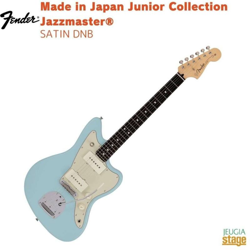 Fender Made in Japan Junior Collection Jazzmaster&#174; , Rosewood Fingerboard, Satin Daphne Blueフェンダー ジュニアコレクション ジャズマスター ダフネブルー 初心者 日本製【Stage Guitar】エレキギター 青