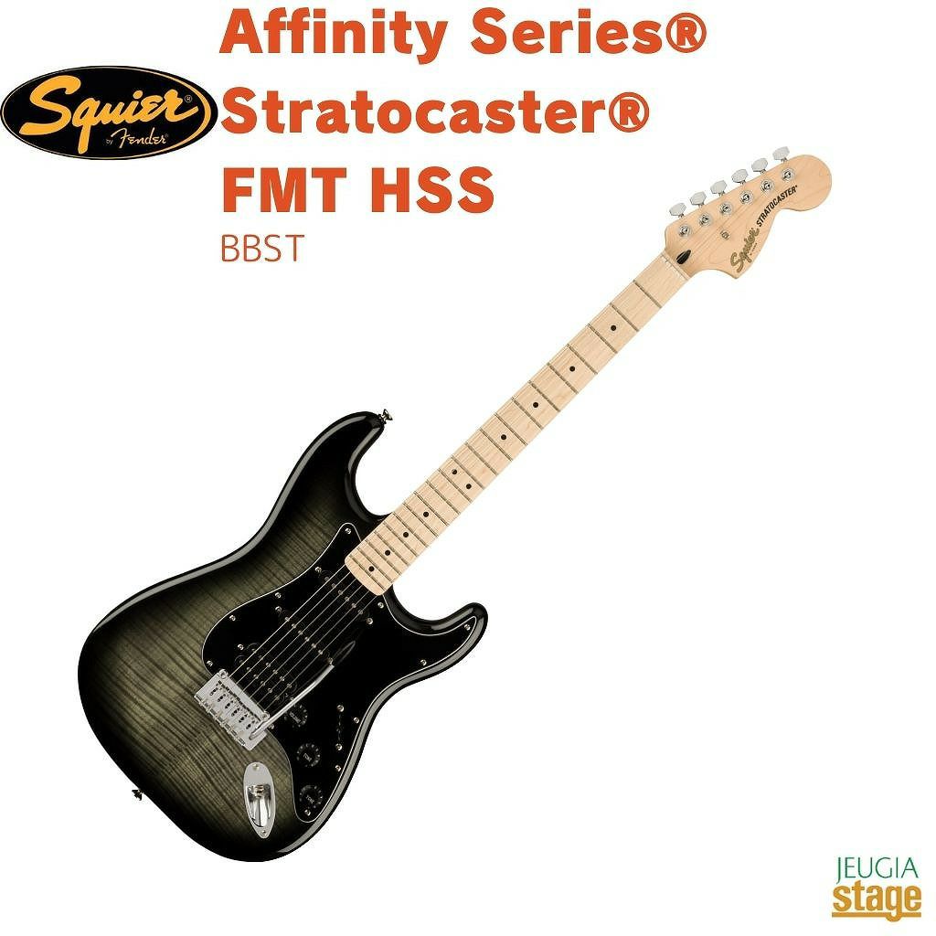 Squier Affinity Series® Stratocaster® FMT HSS, Maple Fingerboard, Black Pickguard, Black Burstスクワイア アフィニティシリーズ ストラトキャスター ブラックバースト【Stage-Rakuten Guitar】エレキギター 黒
