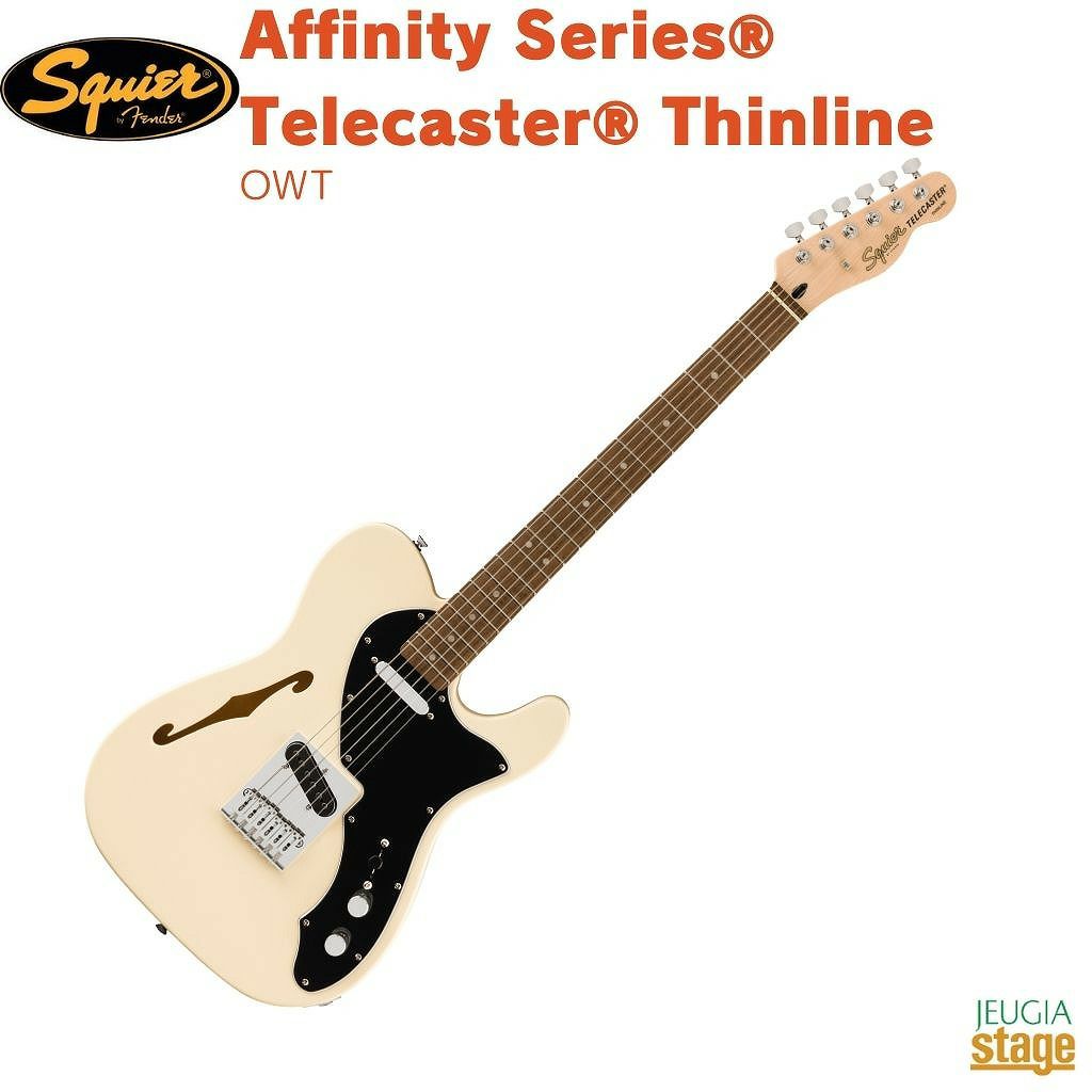 Squier Affinity Series® Telecaster® Thinline, Laurel Fingerboard, Black Pickguard, Olympic Whiteスクワイア テレキャスター シンライン オリンピックホワイト【Stage Guitar】エレキギター 白
