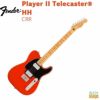 Fender Player II Telecaster&#174;, HH, Maple Fingerboard, Coral Redフェンダー プレイヤー テレキャスター コーラルレッド 【Stage Guitar】エレキギター ツーハム 赤