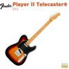 Fender Player II Telecaster&#174;, Maple Fingerboard, 3-Color Sunburstフェンダー プレイヤー テレキャスター 3カラーサンバースト 3トーンサンバースト【Stage Guitar】エレキギター 茶