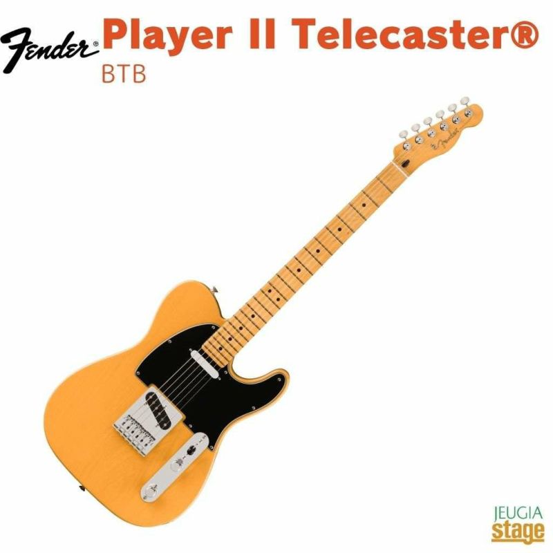 Fender Player II Telecaster&#174;, Maple Fingerboard, Butterscotch Blondeフェンダー プレイヤー テレキャスター バタースコッチブロンド【Stage Guitar】エレキギター 黄