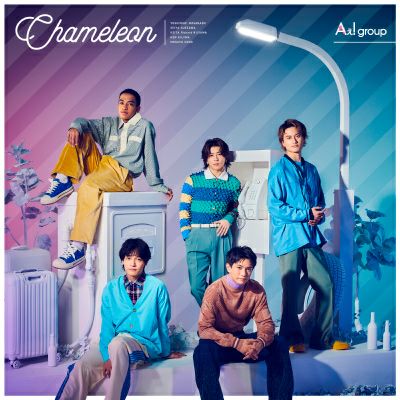 予約】2025.6.18発売Aぇ! group 3rd Single『Chameleon』初回