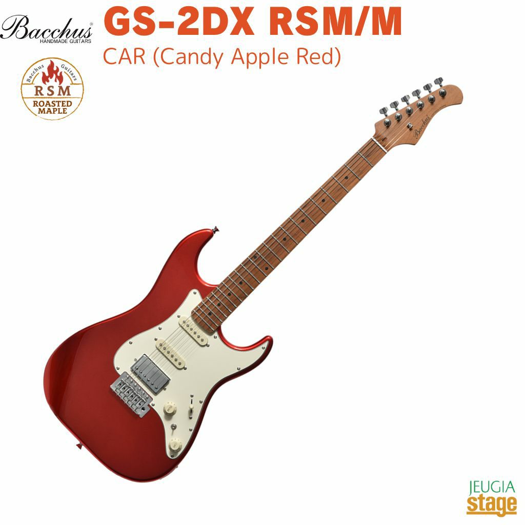 Bacchus GS-2DX RSM/M CAR (Candy Apple Red)Universe seriesバッカス エレキギター ユニバースシリーズ ローステッドメイプル ストラトキャスター キャンディアップルレッド【Stage Guitar】コイルタップ リアハム 赤