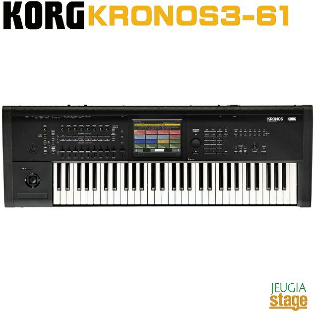 【新製品】KORG KRONOS3-61 MUSIC WORKSTATIONコルグ クロノス3 ミュージックワークステーション 61鍵盤：ナチュラル・タッチ・セミ・ウェイテッド モデル 【Stage Synthesizer】 シンセサイザー キーボード