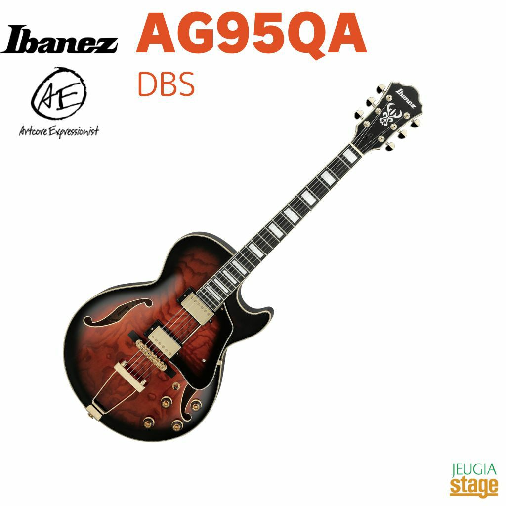 Ibanez AG95QA DBS(Dark Brown Sunburst)AG Artcore Expressionistアイバニーズ エレキギター ダークブラウンサンバースト【Stage-Rakuten Guitar】フルアコースティックギター ホロウボディ 茶