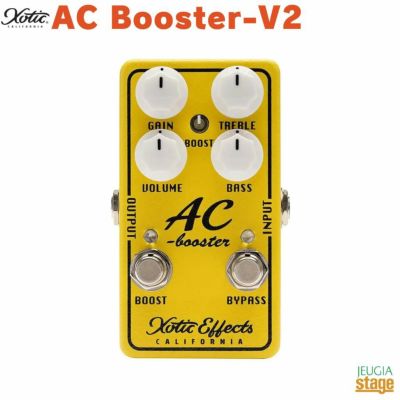 EP Booster | Xotic Online Shop - Artists and End-users