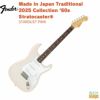 Fender Made in Japan Traditional 2025 Collection, 60s Stratocaster&#174;, Rosewood Fingerboard, Stardust Pinkフェンダー メイドインジャパン ストラトキャスター スターダストピンク
