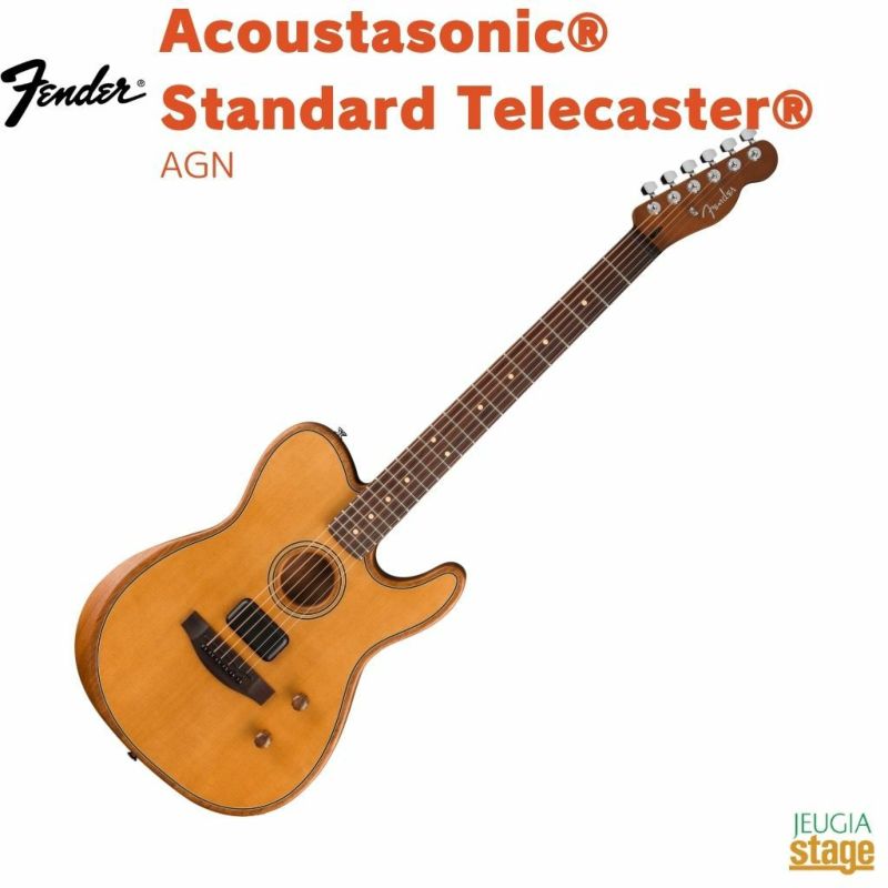 Fender Acoustasonic® standard Telecaster®, Aged Naturalフェンダー アコースタソニック アコースティックギター エレアコ テレキャスター スタンダード エイジドナチュラル
