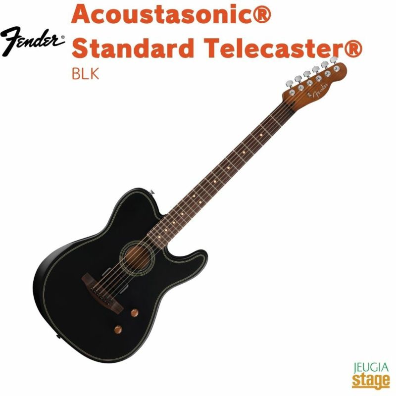 Fender Acoustasonic&#174; standard Telecaster&#174;, Blackフェンダー アコースタソニック アコースティックギター エレアコ テレキャスター スタンダード ブラック
