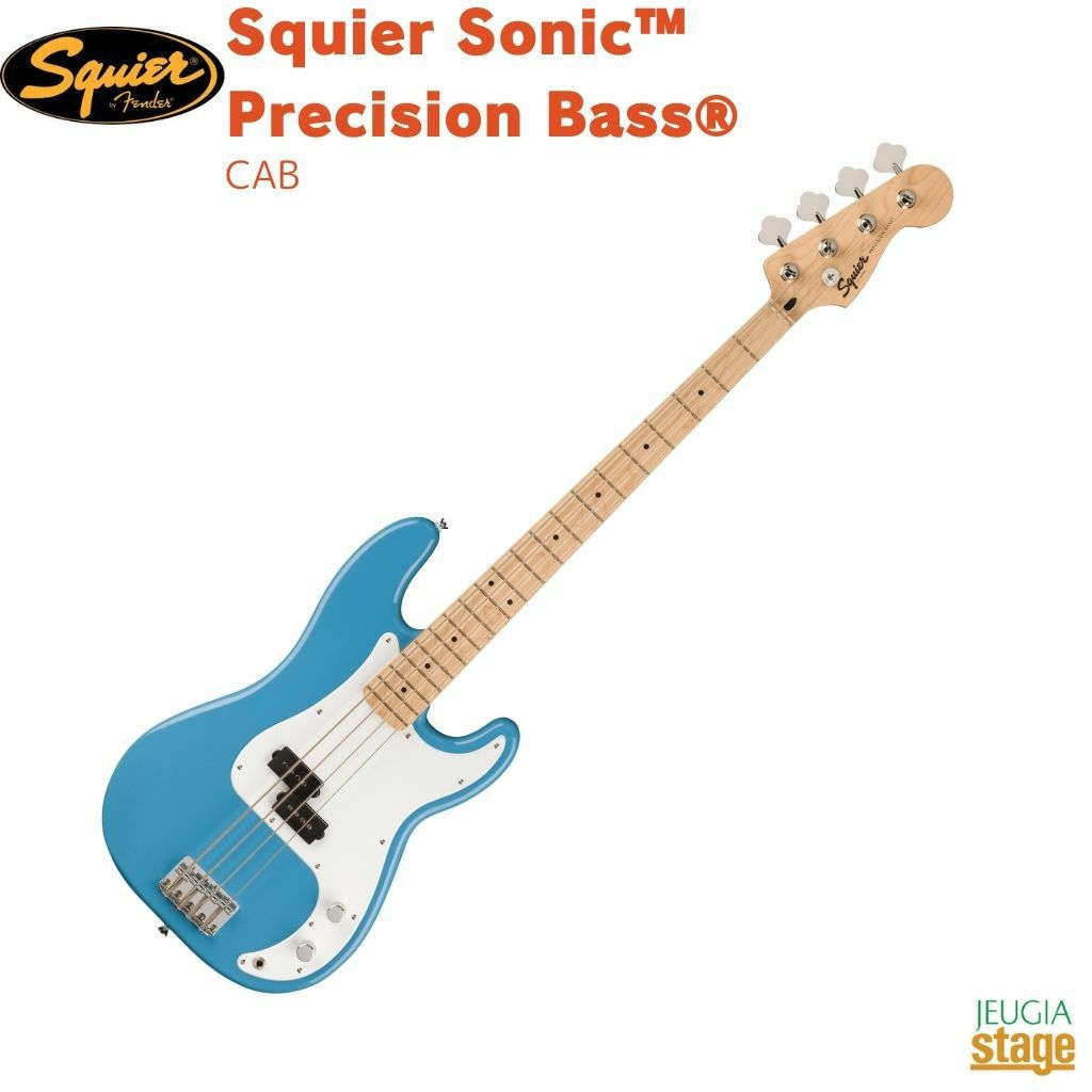 Squier Sonic® Precision Bass®, Maple Fingerboard, White Pickguard, California Blueスクワイア ソニックシリーズ プレシジョンベース カリフォルニアブルー