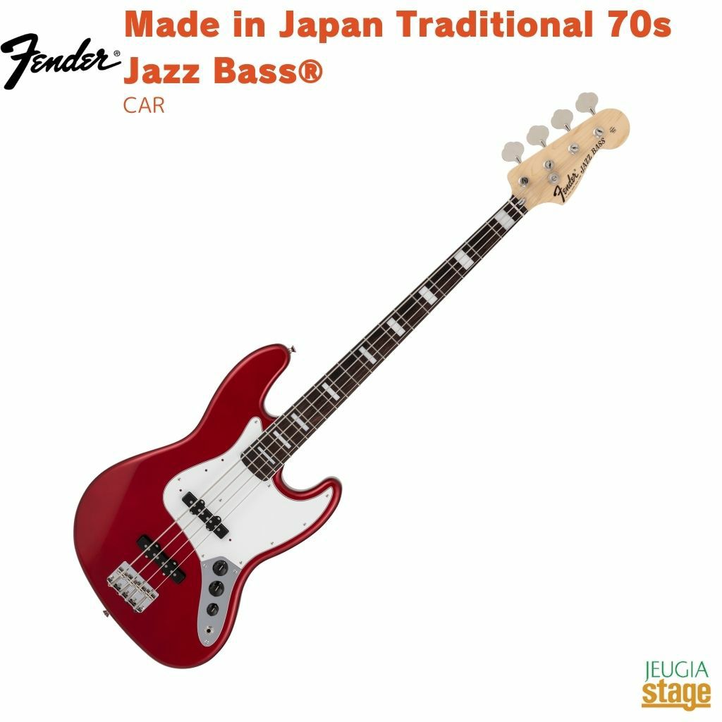 Fender Made in Japan Traditional 70s Jazz Bass®, Rosewood Fingerboard, Candy Apple Redフェンダートラディショナルシリーズ ジャズベース キャンディアップルレッド