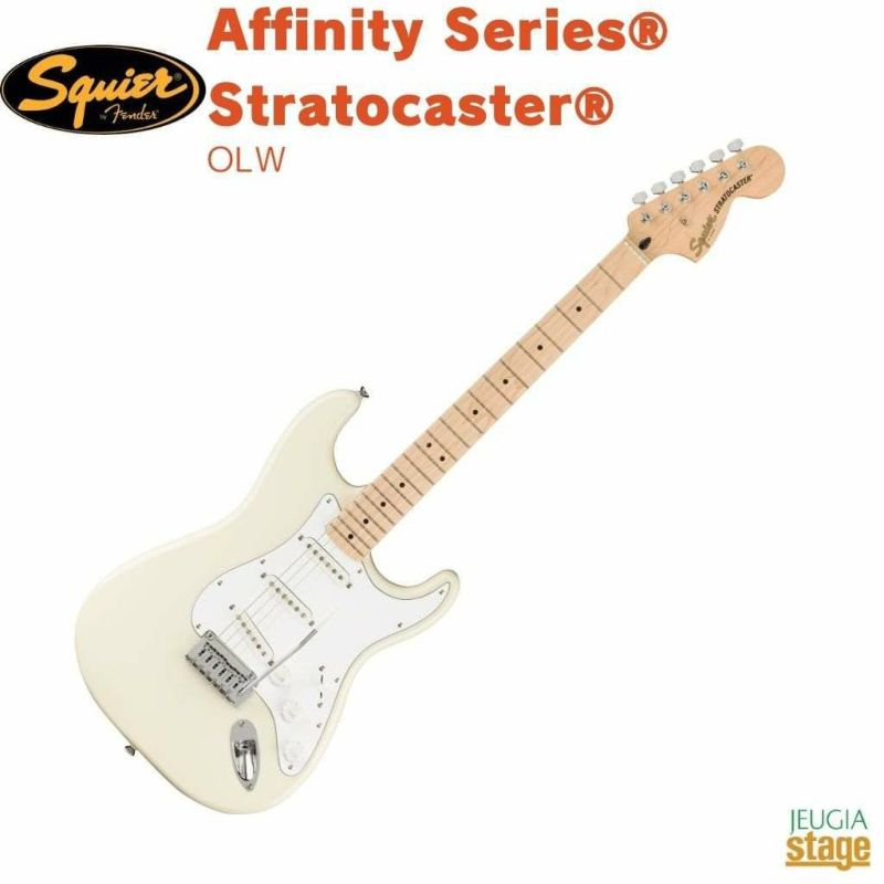 Squier Affinity Series&#174; Stratocaster&#174;, Maple Fingerboard, White Pickguard, Olympic Whiteスクワイア アフィニティシリーズ ストラトキャスター オリンピックホワイト