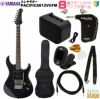 【アンプ8点セット付き】YAMAHA PACIFICA612VIIFM TBL SETヤマハ パシフィカシリーズ エレキギター トランスルーセントブラック Translucent Black
